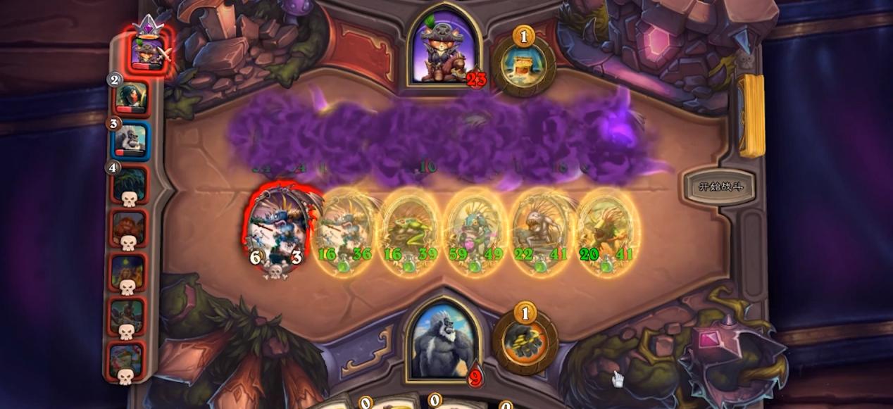 性感猴哥在线发蕉？光牙流再度崛起，一个能打的都没