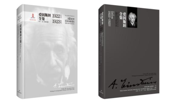 爱因斯坦留下的未解之谜,爱因斯坦七大未解之谜