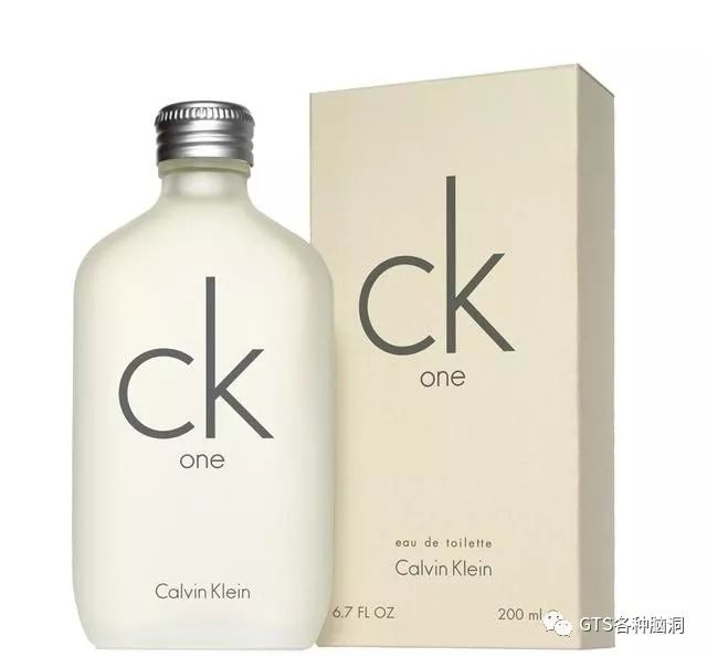 防弹少年团用过什么牌子的香水,防弹少年团香水小样