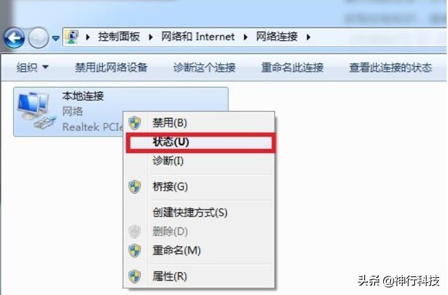 wifi插座怎么远程控制电脑开关机,远程开机使用方法视频