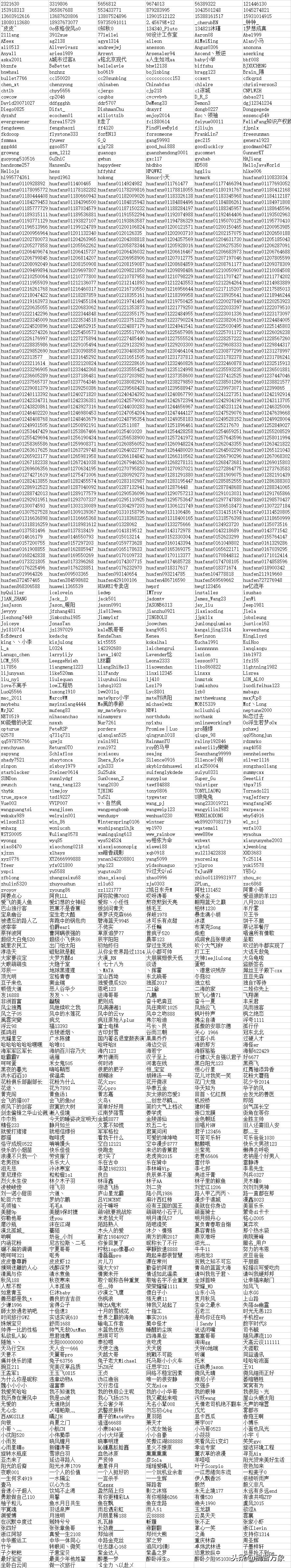 安卓emui9.1,emui9.1基于安卓几