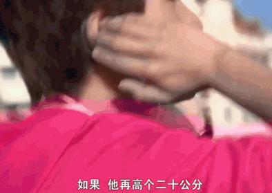 重温一起来看流星雨，我发现了许多之前没注意的bug