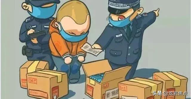 漳平市最近被抓获的诈骗团伙,漳平市诈骗最新新闻