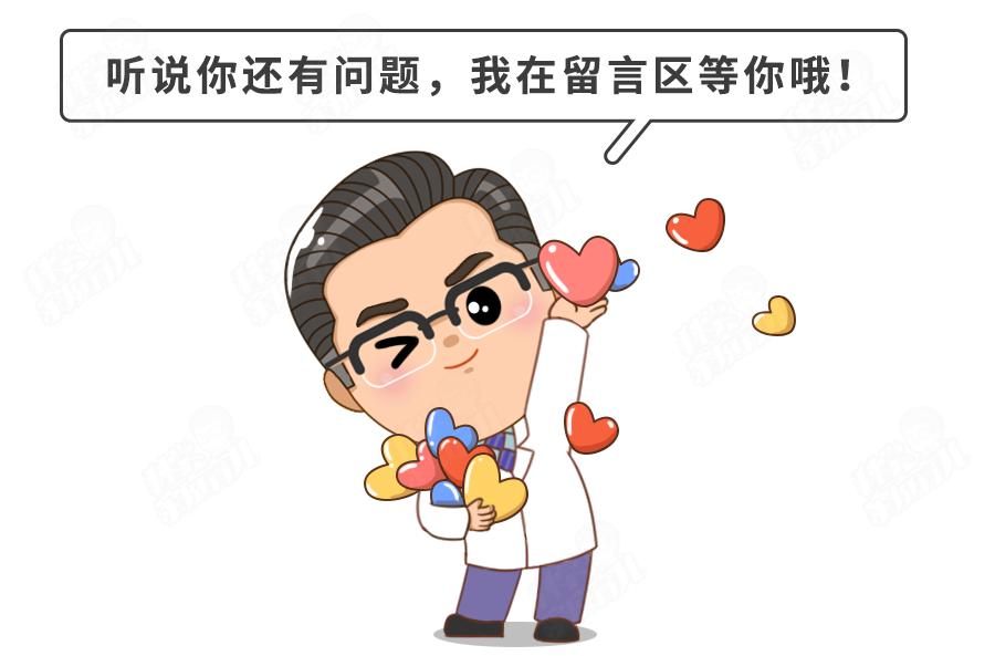 孩子老爱长痱子怎么办,儿童长痱子用什么药好