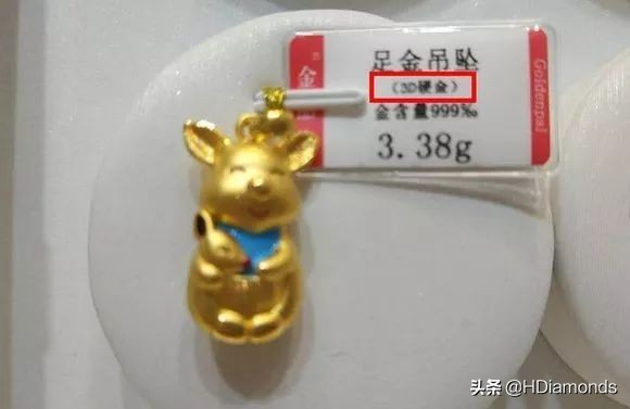 3d硬金损坏,3d硬金坏了可以焊接吗