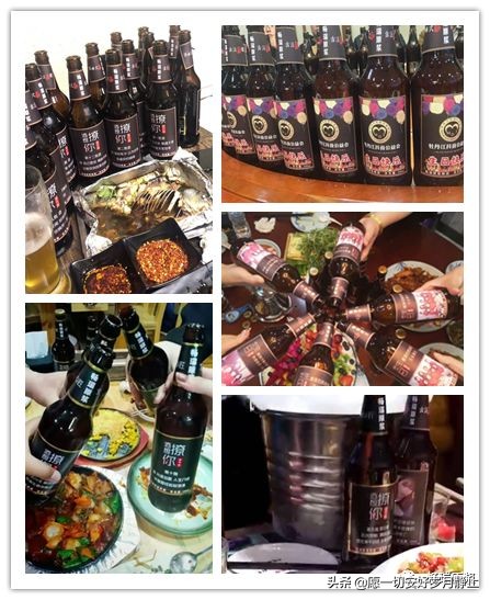 中国啤酒战争视频,中国啤酒战争