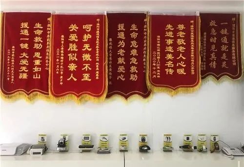 暖心！溧阳一万多户老人免费用上“一键通”