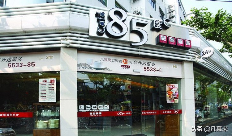 杭州知名的蛋糕店,杭州好吃的蛋糕店推荐品牌