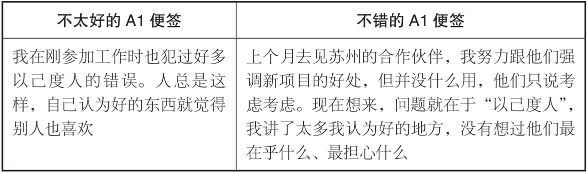 别人说读书读傻了怎么回,有人说你读书越读越冷漠