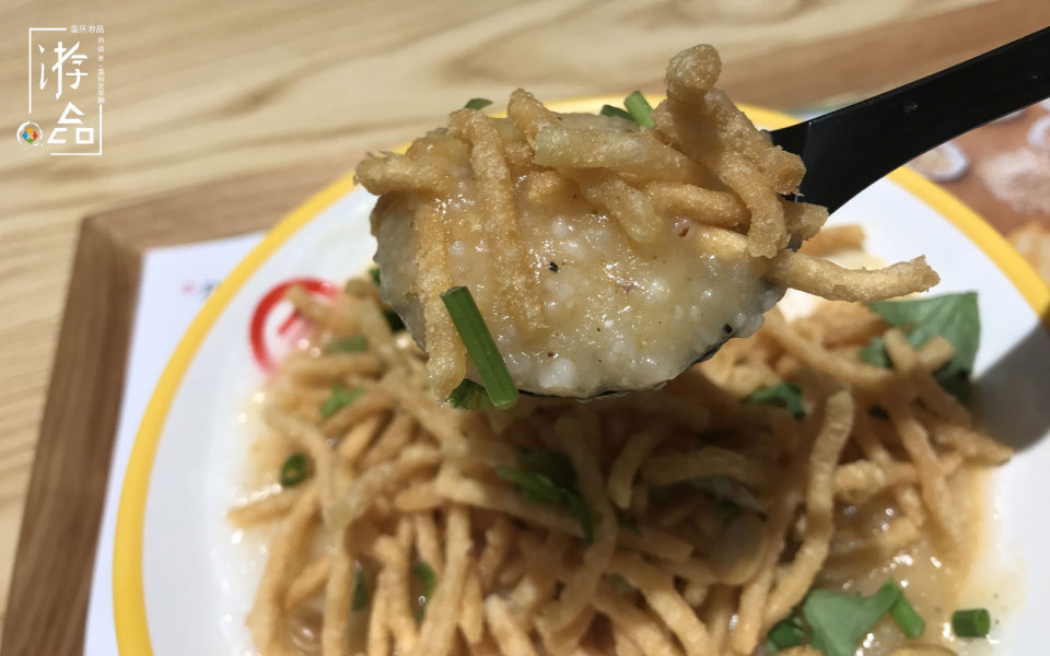 重庆九园包子总店地址,重庆小什字老照片