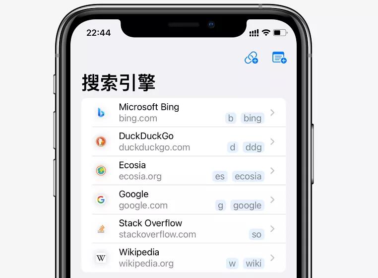 ios15更新完safari浏览器用不了,ios升级到15后safari太难用了