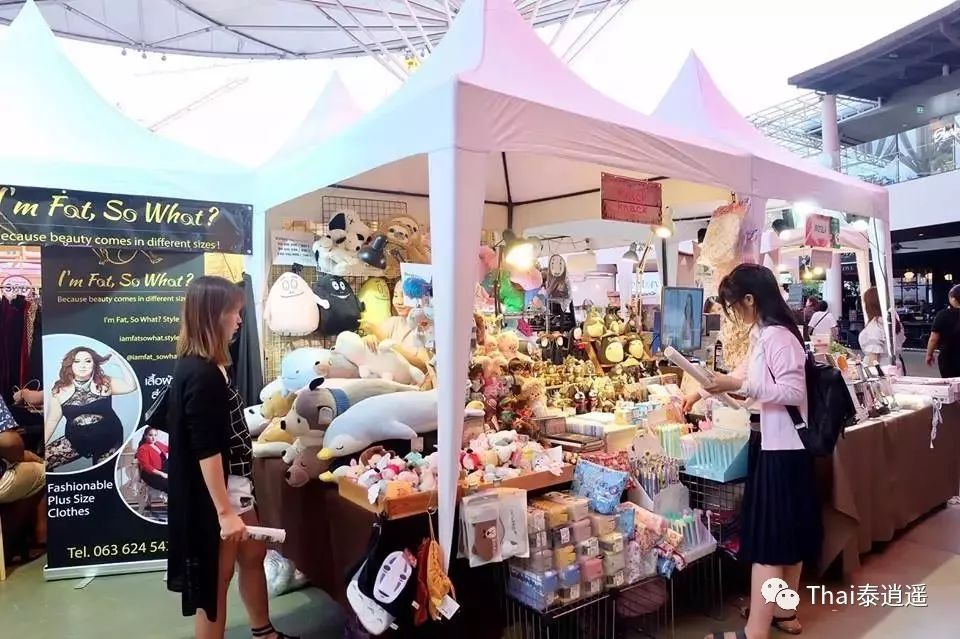 IDEO东方双子星|距BTS素坤逸线Bangna站250米,13.5万泰铢/㎡起与世界级地标购物中心为邻