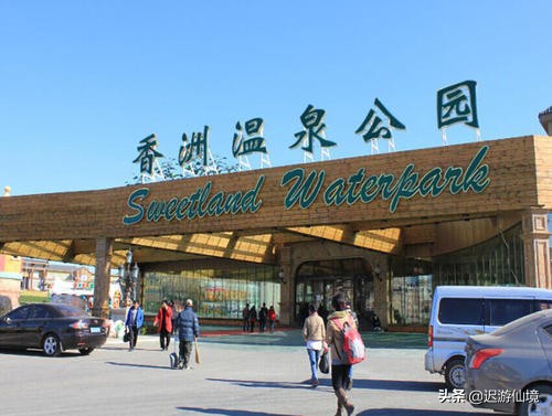 大连香洲旅游景点推荐,大连森林谷旅游度假区