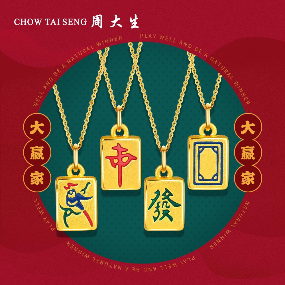 杉杉奥特莱斯五周年庆,力度空前