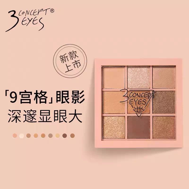 colourpop淘宝店铺真假,京东的colourpop旗舰店是真的吗