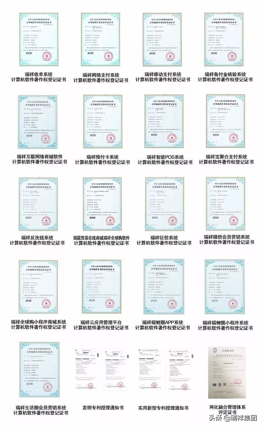 假奶粉骗局视频,假奶粉内幕曝光