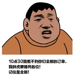 快递单号用英文怎么说,快递用英语怎么说缩写