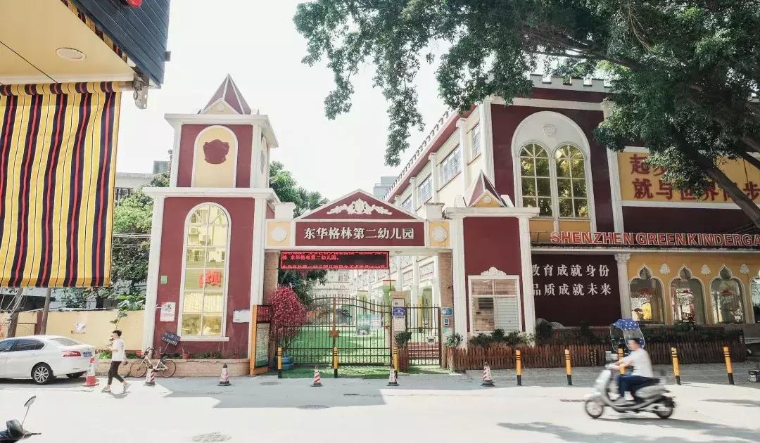 鍥烘垗杩欓噷鍝噷鏈夊ソ鐜╃殑,鍥烘垗鐮佸ご杩欓噷娴蜂笂鏄粈涔堟ˉ