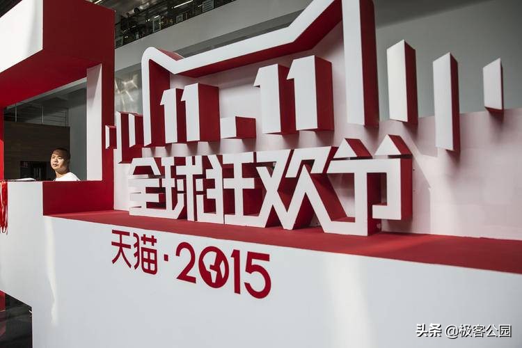 亚马逊重回中国,亚马逊与中国