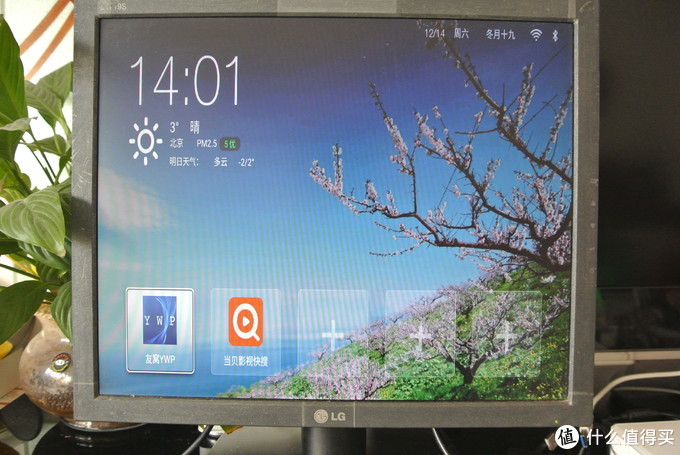 京东毕亚兹hdmi转换vga转换器99元,毕亚兹vga转换器