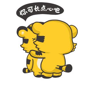 江苏苏州：警惕！已有多人被骗，陌生QQ千万别点开！