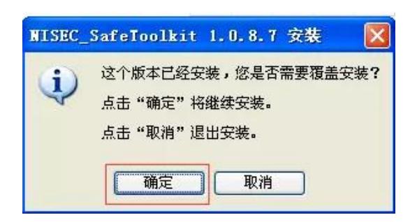 税控发票升级后怎么申报,税控发票开票软件常见问题大盘点