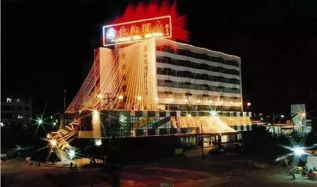 有一种钱买不到的回忆，叫做老深圳