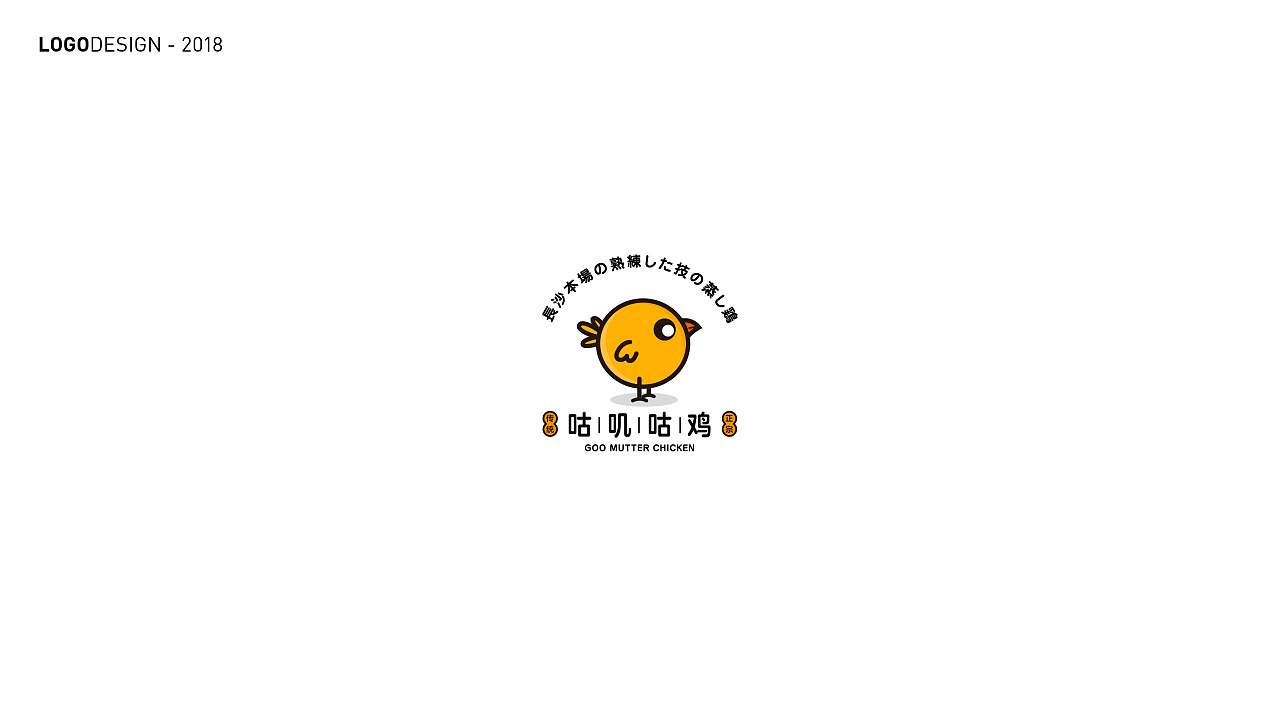 这样的logo风格十年都不落伍,好看的极简风logo
