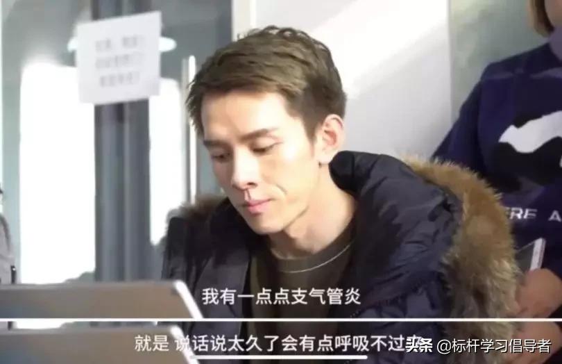 1.3亿买豪宅，李佳琦飘了？