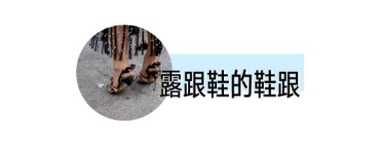夏天穿什么鞋子不捂脚透气,天气热鞋捂脚