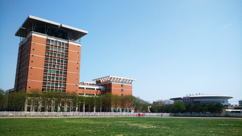 曾经的洛阳,曾经的洛阳第二师范学校