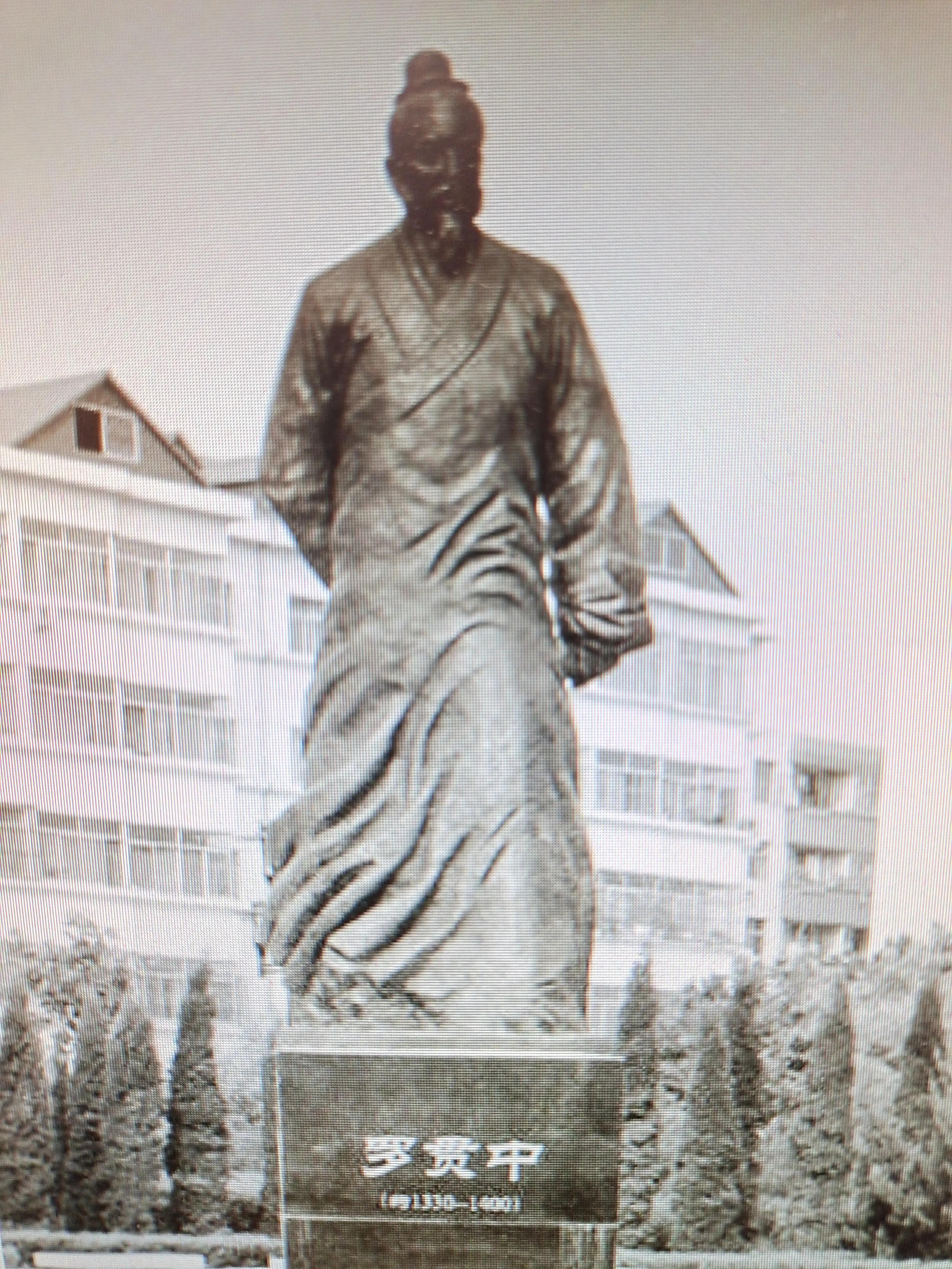 罗贯中是哪里地方的人,罗贯中哪里人