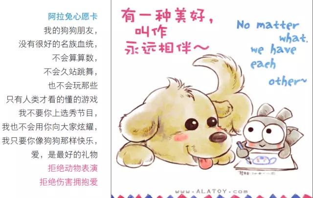 漫画家韩李李：为什么有的生命还在跟你说话，有的却变成了一道菜