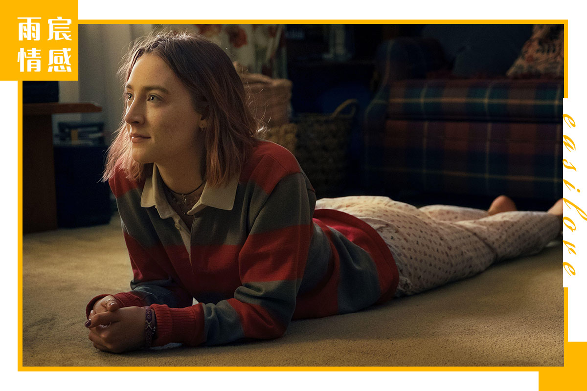 摩羯座会和前任复合吗,双子座会和前任复合吗