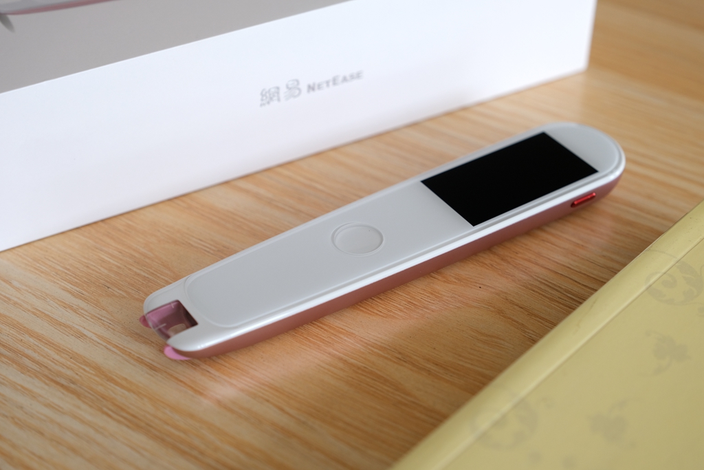 有道词典笔3.0加强版功能详解,有道词典笔2加强版新手使用教程