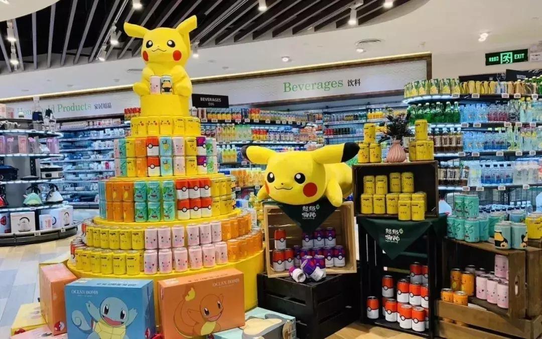 活动报名丨这个夏天,请你免费来玩“复古时髦”的亲子竞技场