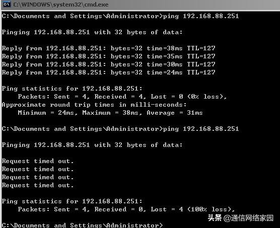内网穿透dhcp可以做吗,内网配置dhcp服务器需要关闭