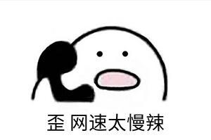 100g流量和100兆哪个多,100g流量够看几集电视剧