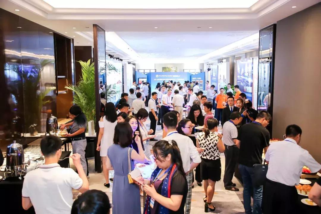 武汉中国汽车人才高峰论坛,汽车论坛赞助方案