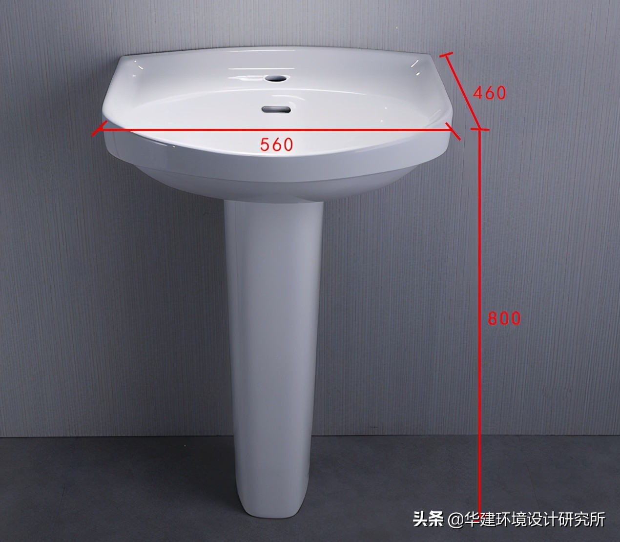 国家标准安装洗手盆高度,洗手盆安装施工图