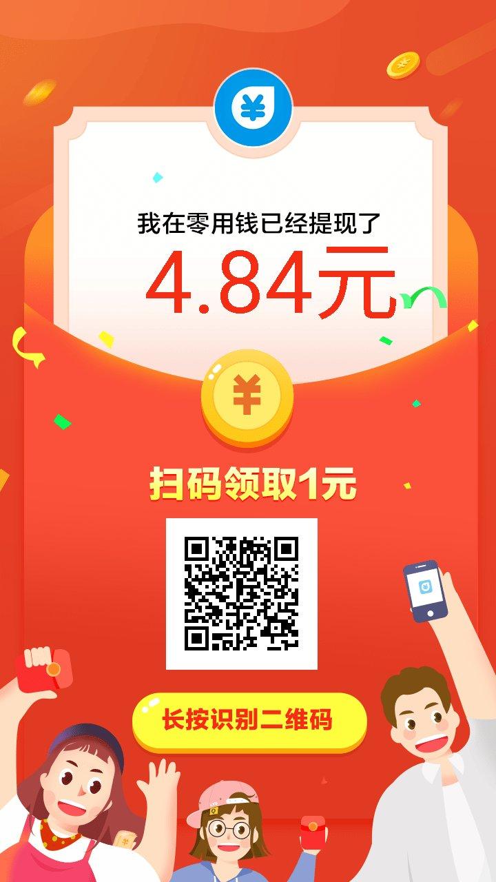 淘宝双十一的羊毛怎么捋,有什么平台可以捋羊毛