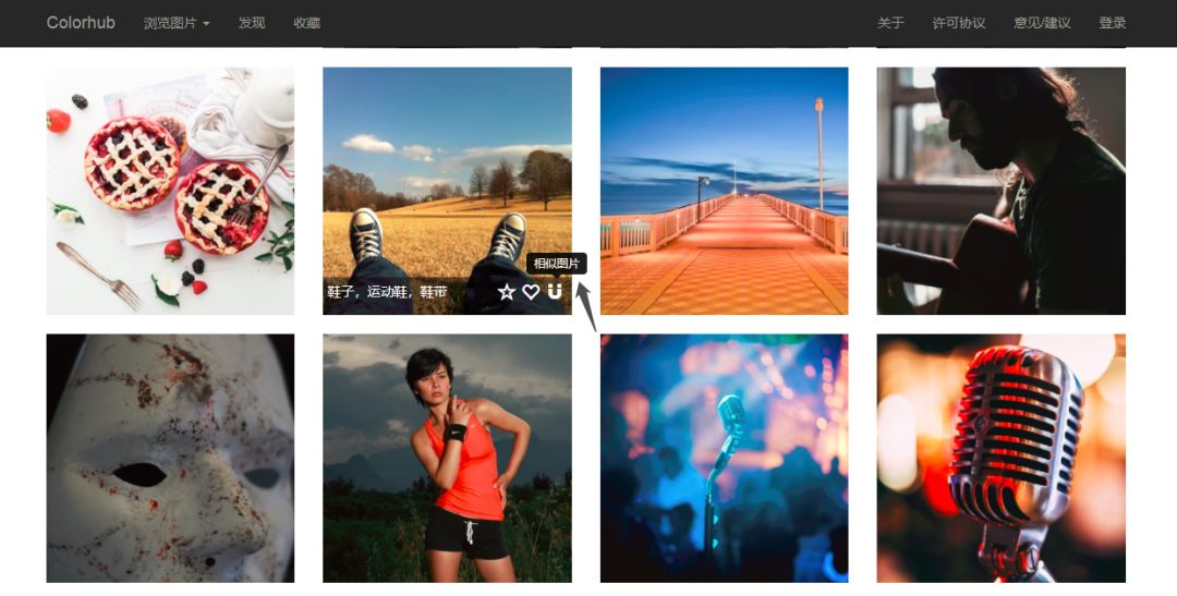 十大免费高清图库网站,十个免费图库