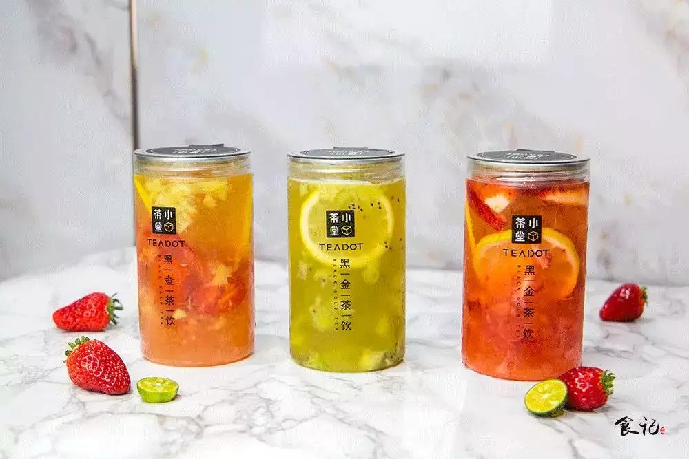 我太太太难了!体感36℃的襄阳夏天,全靠一杯高颜值的茶饮续命