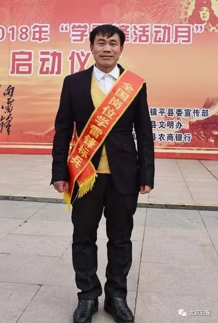 2018感动中国人,2018年的感动中国