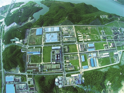 新安集团最新信息,新安集团发展战略