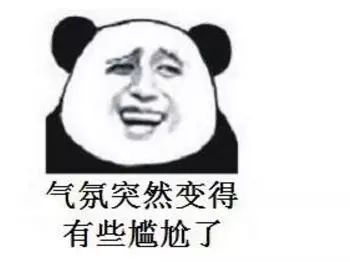 代购微商新政策,微商代购什么时候可以做