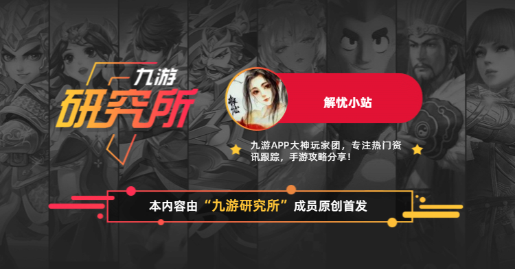 这就是青春啊！盘点学生时代打游戏做出的蜜汁操作