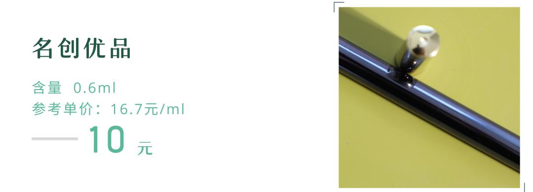 橘朵眼线笔适合新手吗,橘朵眼线笔和unny眼线笔哪个好用