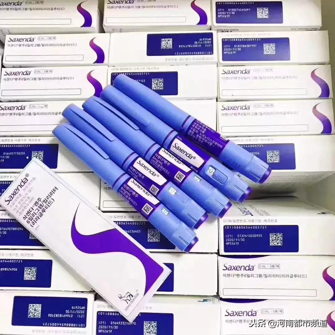 网红减肥神器最有效最快的,不运动不节食不反弹懒人减肥必备