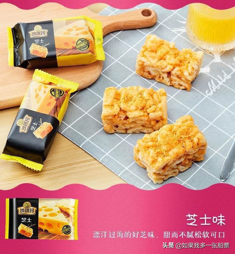 森马199元,森马39.9抢购